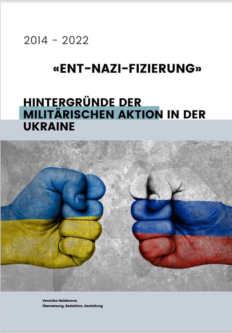 2022.Veroníka Naidenova.Ent-Nazi-Fizierung.Deckblatt.jpg
